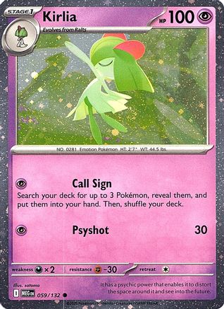 POKEMON SALE